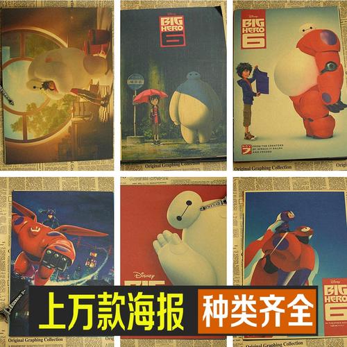 香港驾照能在澳洲开车吗
