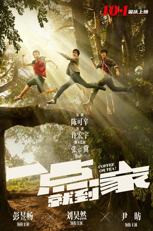 伪造日本爱知县立看护大学文凭毕业证